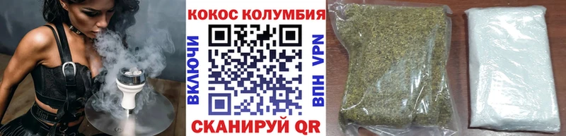 Купить закладки Ангарск Cocaine Боливия