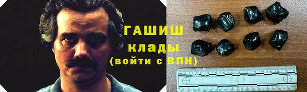 эйфоретик Остров