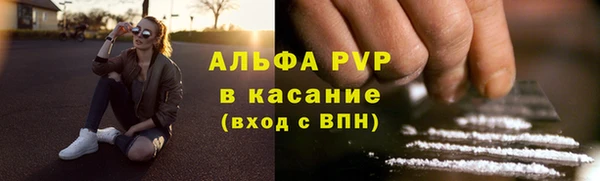 меф Переславль-Залесский