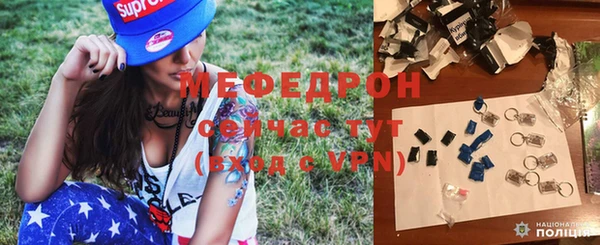 эйфоретик Остров