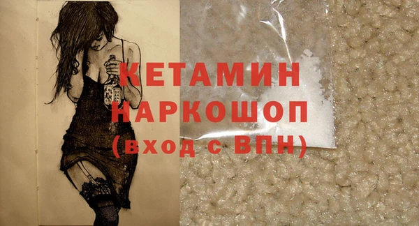 меф Переславль-Залесский