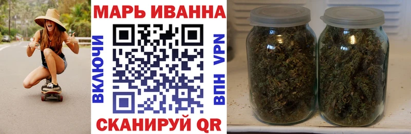 Купить закладки  Ангарск  Канабис AK-47 